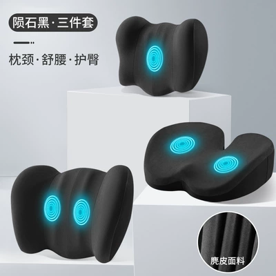 Car electric massage headrest lumbar — Waist support - suede-massage-model-meteorite-black-headrest-lumbar-cushion-three-piece-set