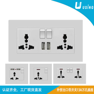 ���Hͨ�ÿ�146�̓�λ�๦������86��USB-C���ڲ����f����λ���_�P