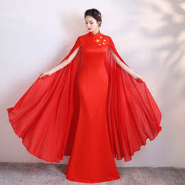 新款修身改良中国风高端走秀旗袍演出服女长款鱼尾五角星礼服