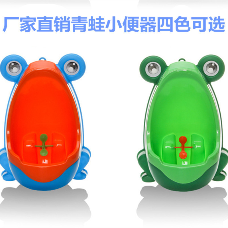 Factory direct wholesale baby urinal, boy's wall-mounted urinal, children's potty, standing toilet bowl for kids