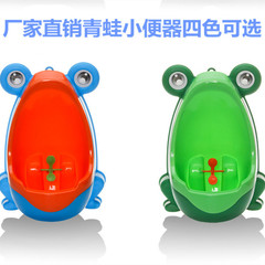 Factory direct wholesale baby urinal, boy's wall-mounted urinal, children's potty, standing toilet bowl for kids