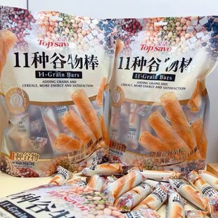 ���Z338g11�N��������b�W���������e�����|����s�Z����ʳ��