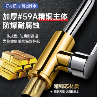 ϴĘ��ˮ���^����������ϴ�����l���gϴĘ��̨��ϴ�ֳؾ��~���^