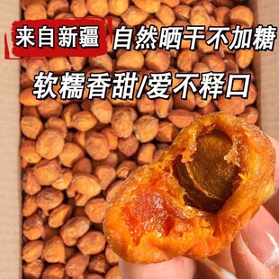 �½��ĈF�����ӄ���Ȼ����ԭζ�Ӱ�����ʳ�����Ӹ�