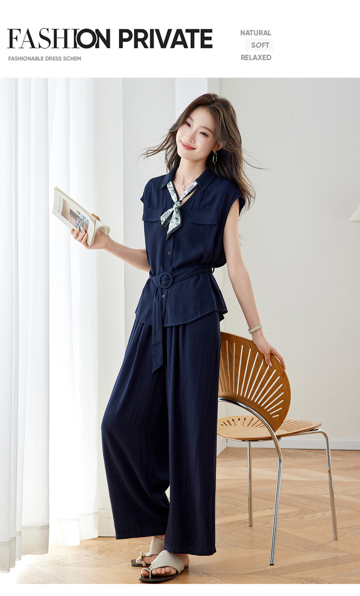 Bộ quần áo không tay nữ cổ V eo thắt, quần ống rộng cạp cao hai mảnh MZ2705 — Xanh lông mòng đen, màu trắng ngà chi tiết 17