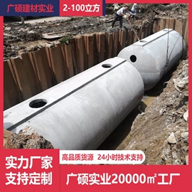 沉淀池;玻璃钢;井盖