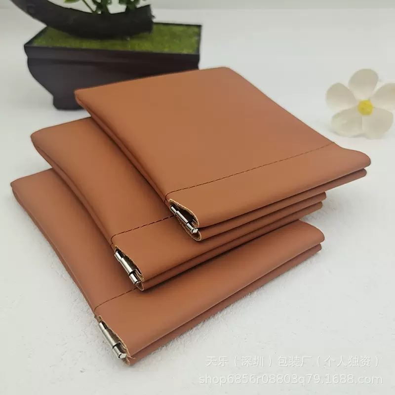 高档皮革弹片袋定制文玩手串玛瑙项链手镯珠宝饰品包装袋加印lo