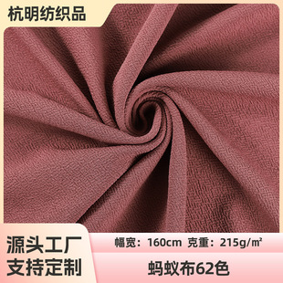 75Dȫ��ᘿ�Λρ�� ���݁y��ѩ������Ů�b�B��ȹ�r���ﲼΛρ�U��