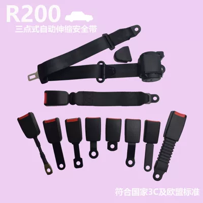automatic retractable seat belt passenger: Car seat belt