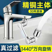 �Cе���f��ˮ���^����ϴĘ�����������^���R�u��ϴ����N��