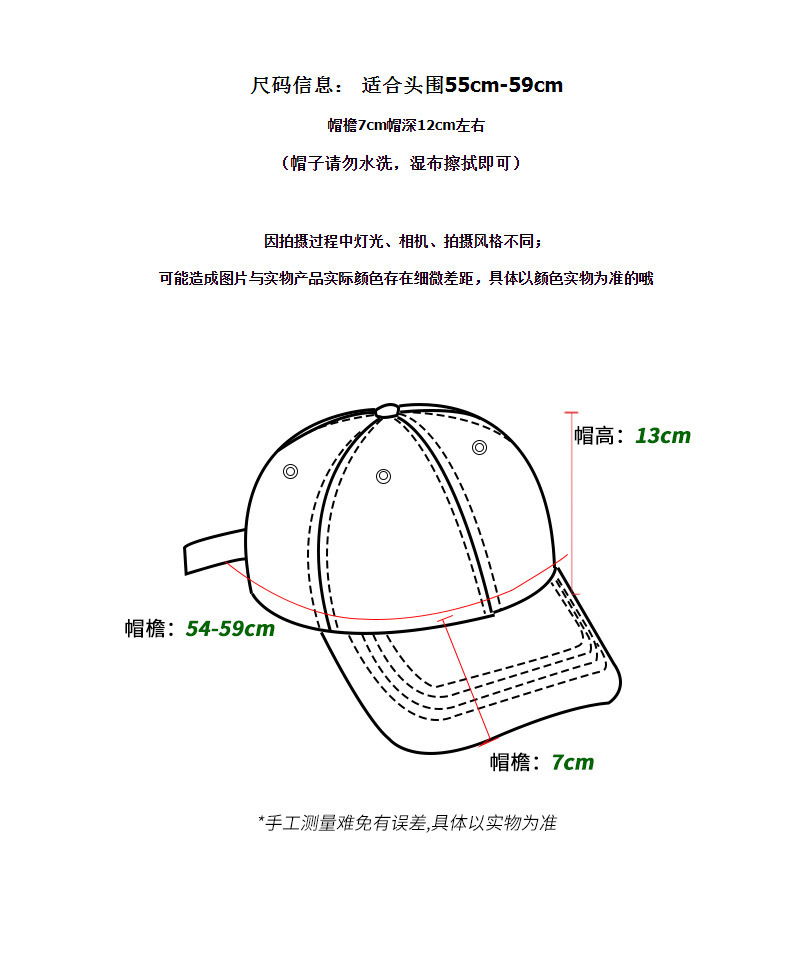 复古个性做旧破洞棒球帽男ins潮春嘻哈百搭软顶弯檐遮阳鸭舌帽女详情3