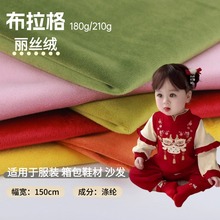 Szq180g210gmqq78ɫɳl׽qԴ^ůqq