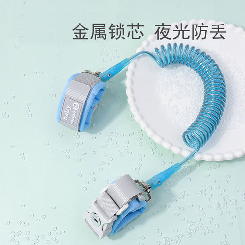 Anti-theft lock, child anti-lost belt, traction rope, baby anti-lost bracelet, child safety walking artifact, anti-lost rope