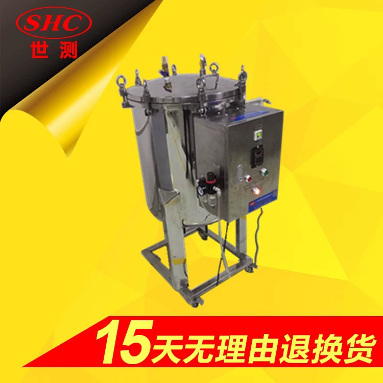 EN60335-1 детский телефон часы IPX8 Водонепроницаемый Тестер класса защиты IPX78 машина для погружения