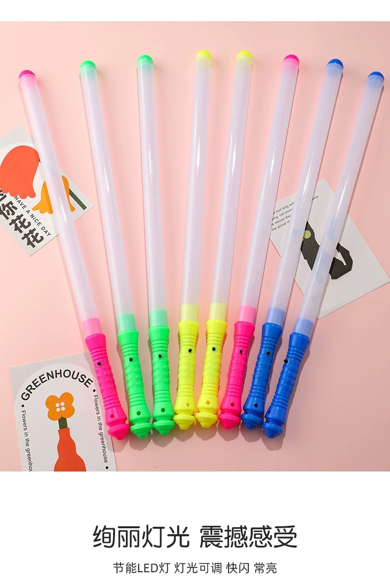 中棒O1CN015iNli62E6MfB5RN8O_!!28