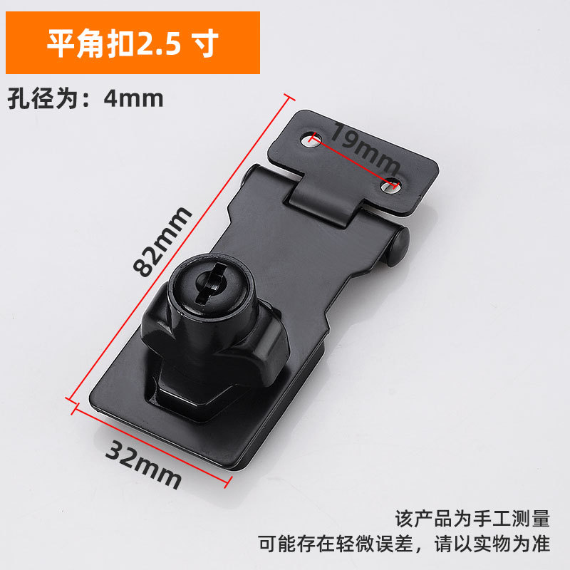 Tarjeta de bloqueo con cerradura del cajón cerradura del Gabinete de hielo sin perforar cerradura de la puerta hebilla de la puerta antigua cerradura de la puerta del gabinete del archivo