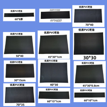 包邮爆款直销吧台沥水垫奶茶店沥水垫吧台垫杯垫子长理发垫篆刻垫