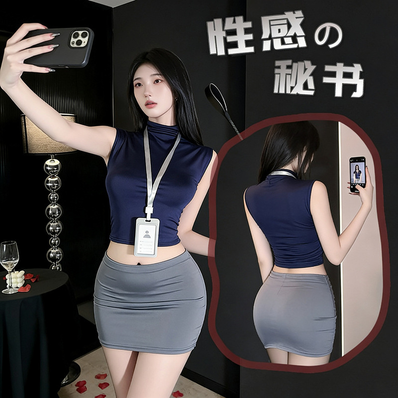 Seductive Lingerie, Pure Desire, Plus-Size Secretary Bodycon Dress, Ol Uniform, Alluring Passion, No-Take-Off Home Pajama Set Seductive Lingerie, Pure Desire, Plus-Size Secretary Bodycon Dress, Ol Uniform, Alluring Passion, No-Take-Off Home Pajama Set