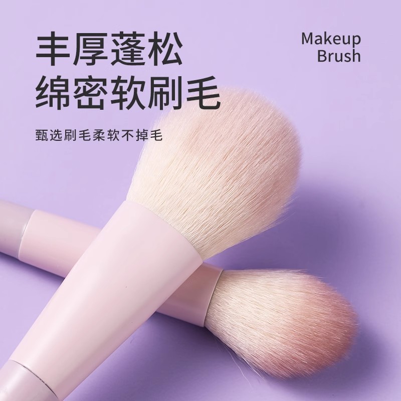 Xingdai Zi 10 メイクブラシセットメイクアップツールルースパウダーブラシノーズシャドウブラシアイシャドウリップブラシ美容ブラシのフルセット|undefined