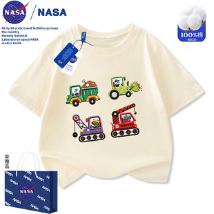 NASA��ͯ����T�������ļ���ͯ��ͨ����܇�´̽�ӡ���д�ͯ���·�