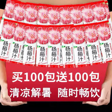 悗÷֭s֭֭ԭ{wwˮ_Ʒb