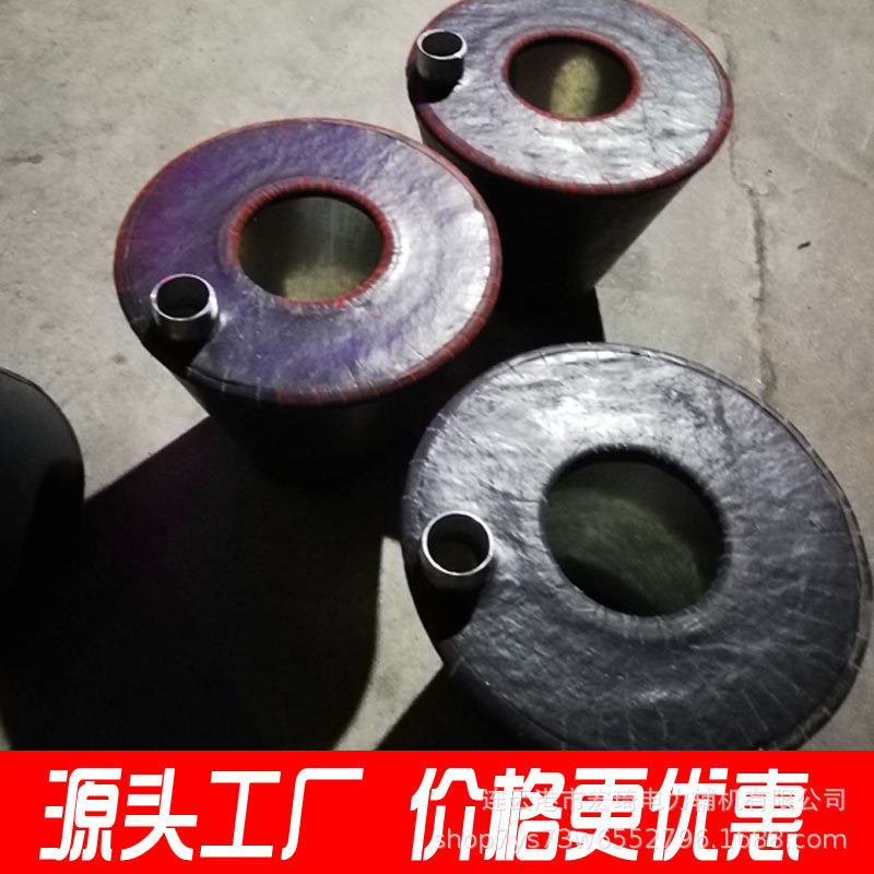 鹤管橡胶密封帽 AL1412装卸油鹤管密封帽专用 油气回收配件
