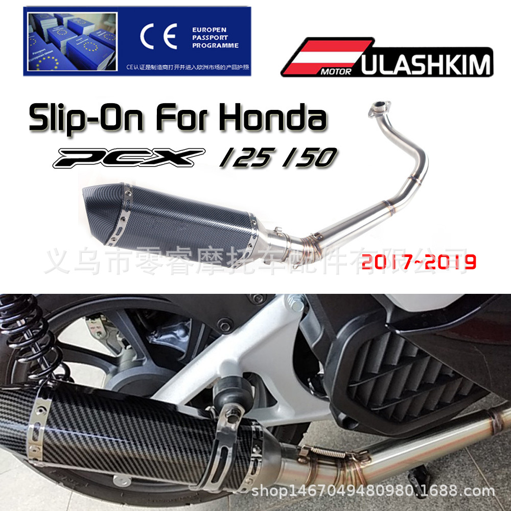 Motorcycle Modified Exhaust Pipe Suitable for Honda Pcx125 Pcx150 Stainless Steel Exhaust Pipe