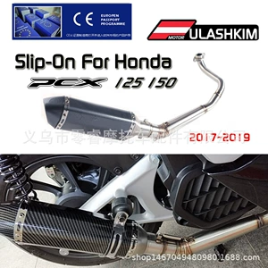 Honda Pcx125 Pcx150 üçün paslanmayan polad motosiklet səsboğucu boru