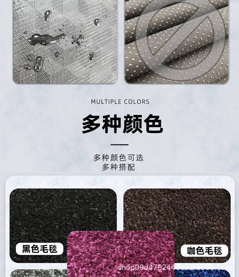 Great Wall Weilai Alpine 7/8/9 Special Car Floor Mats Flagship Extended Middle Row Modified Full Car Carpet Thickened