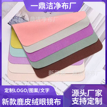 �¿�¹Ƥ�q���R���pɫ�������w�S��Ļ�R�^�坍���Ӻ񺣍u�z���R��