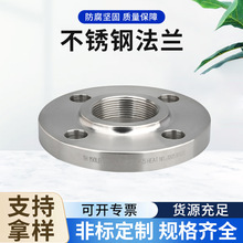 ݼymSҹ304L/316L/321LPݼymȽzݼym