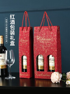 �t�ư��b�Y���p֧�b�պ�ͨ�öYƷ�����Ѿ�ƿ�����2ֻ�ɰ��]���l