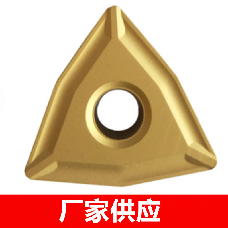 原装株洲车床数控扒皮剥皮刀片TNMX1509-2 YBC251 YBC252车大钢管