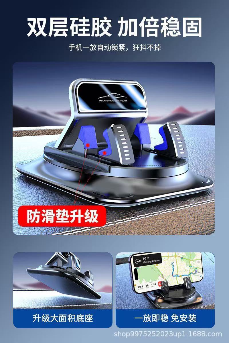 Car phone holder, new cross-border model, center console dashboard suction cup, anti-slip pad, specifically designed for cars and trucks, navigation support