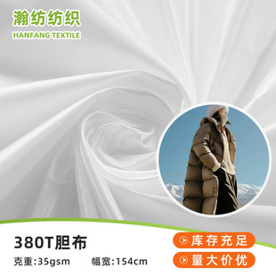 380Tđ�� ��荽q��q��ѝ���R�ב���˯������ִ���đ�����b�ﲼ