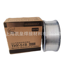 �F؛�������THM-13CrMoA(Y)̼䓺��zH13CrMoA�ͺϽ���񻡺��z