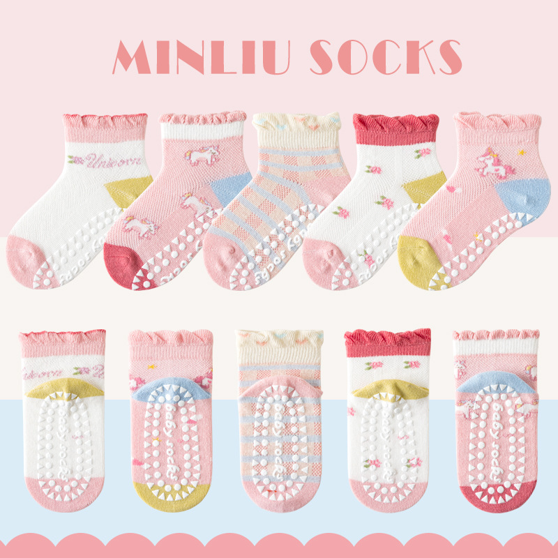 【Dianjiu】 ML22-203 Love Unicorn