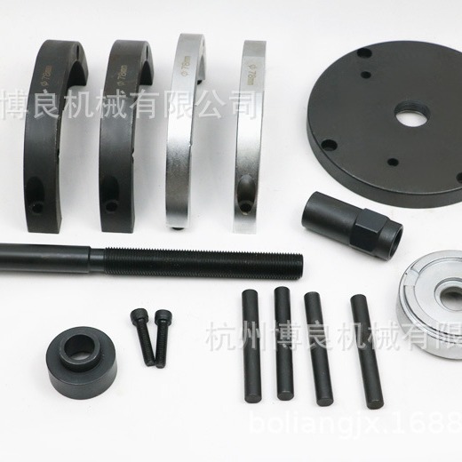 Herramientas de desmontaje de rodamientos de cubo de rueda de 78mm, reparación de automóviles, rodamientos de cubo de rueda, caja de herramientas de desmontaje de acero al carbono, juego de reparación de máquinas