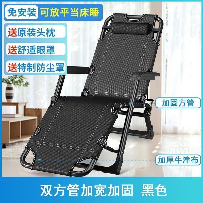 [튜브 양쪽을 넓히고 보강] 검정색★★