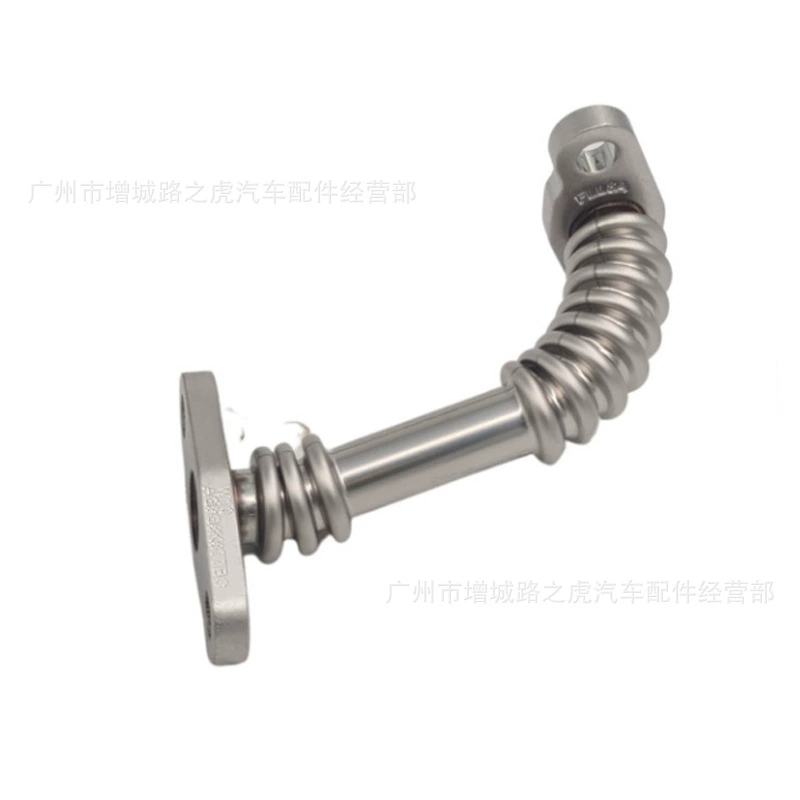 Применимо для Land Rover Range Rover шланг масло рециркуляционный LR0075622 LR025518 C2G2670 C2Z32047