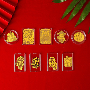 Shuibei's Same Style Pure Gold 999 Rich Money Lucky Cat Chinoiserie Mobile Phone Sticker Small Gold Sticker Gold Store Drainage Gift