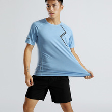 健身男运动t恤 男款短袖快干高端吸汗夏季衫宽松徒步速干衣户外