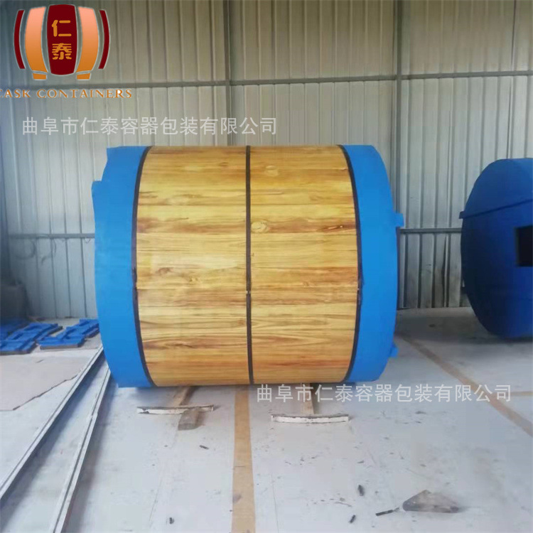 2b1392a75a94d0cf4f23f0135b115f