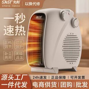 �ȿ�ů�L�C����С��ȡů���ٟ῾��t�k�������湝��ʡ�����ȡů
