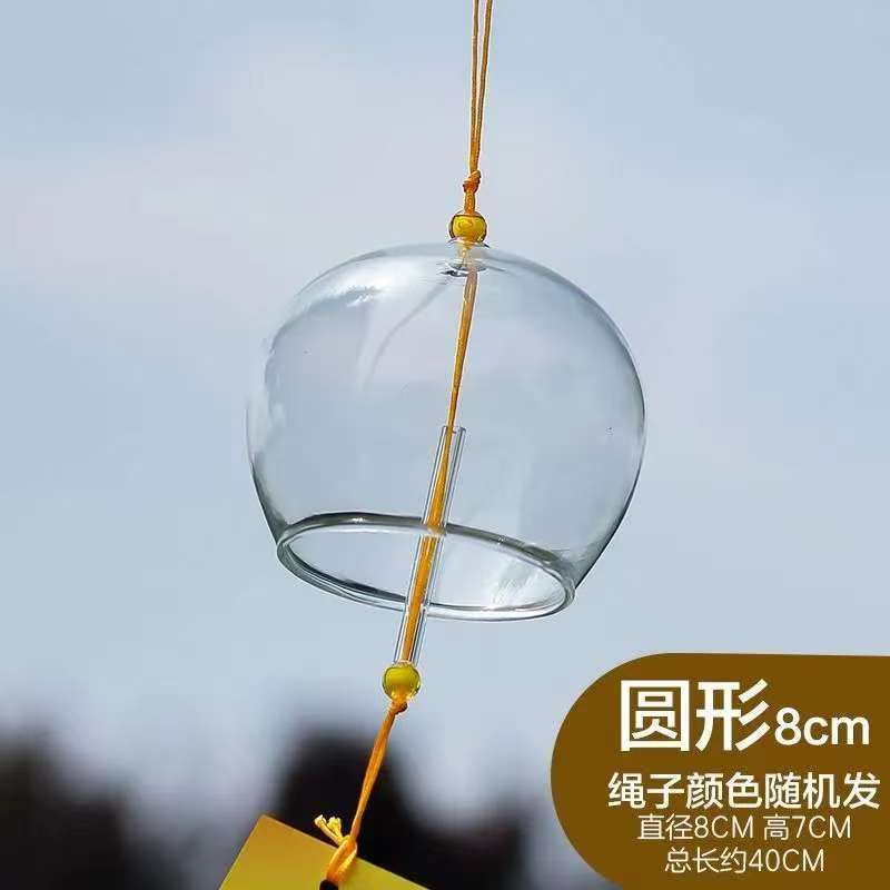 クリエイティブ diy 風鈴素材日本透明ガラス風鈴吊り鐘絵画手作り活動落書き風鈴|undefined