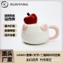 家用陶瓷卡通可爱水杯