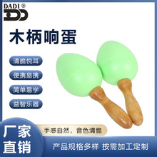 DADI����� �W�����׽��׃��@С������� ľ��푵�ɳ����������