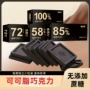 俄罗斯健康热量独立包装