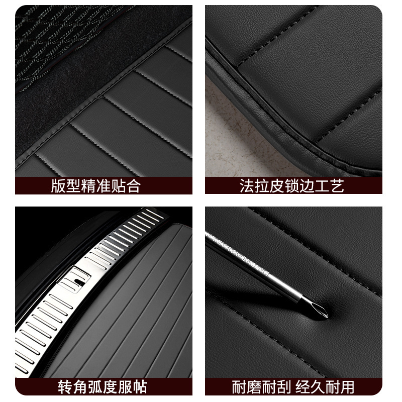 适用于雷克萨斯lx700h后备箱垫25款LX700H混动版7座4座真皮尾箱垫|undefined