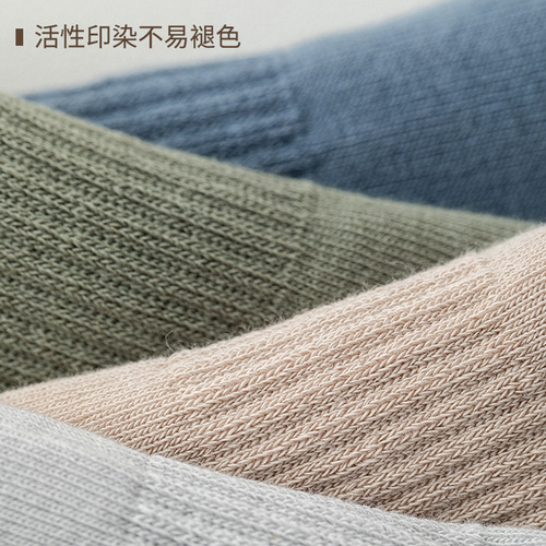 Pure cotton toe socks for men, 95% cotton, split toe sports, deodorant and athlete's foot, one-piece woven boneless short mid-calf socks